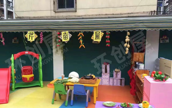 幼儿园蔬菜节户外大型活动图片