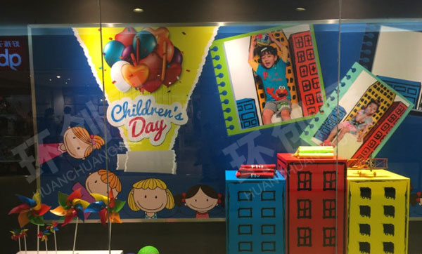 幼儿园建构区搭建商场橱窗图片
