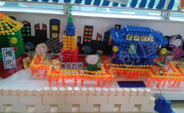 幼儿园雪花片建构中的城市图片