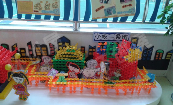 幼儿园雪花片建构中的城市图片