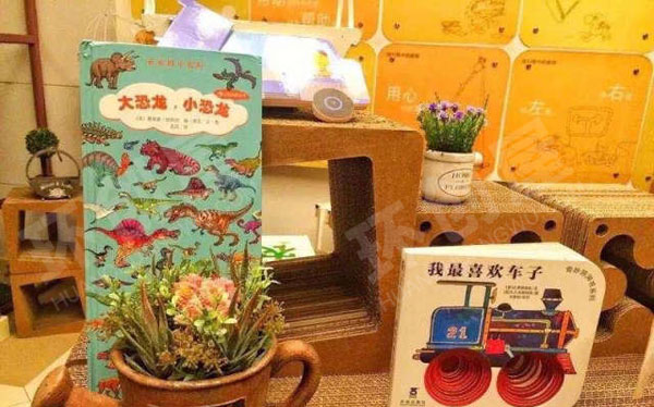 幼儿园创意图书角图片