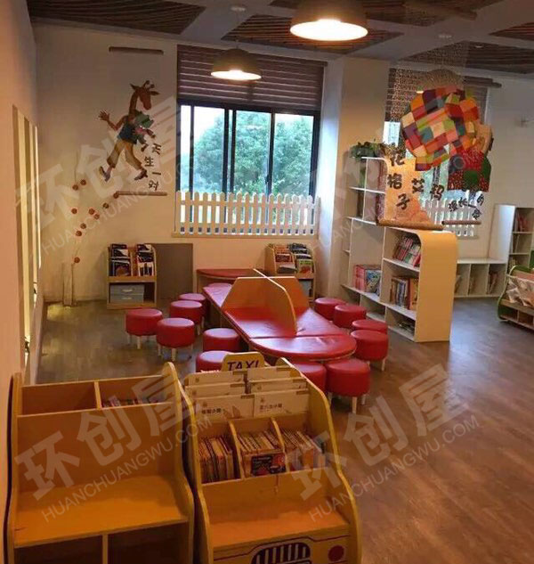 幼儿园安静温馨的阅读区图片
