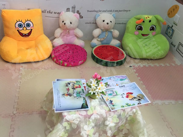 幼儿园读书区墙面设计图片