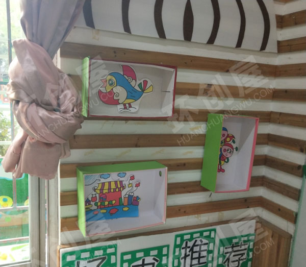 幼儿园绿色森系风阅读区公约图片