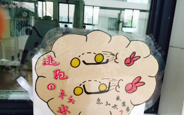 幼儿园科学区科学指示牌图片
