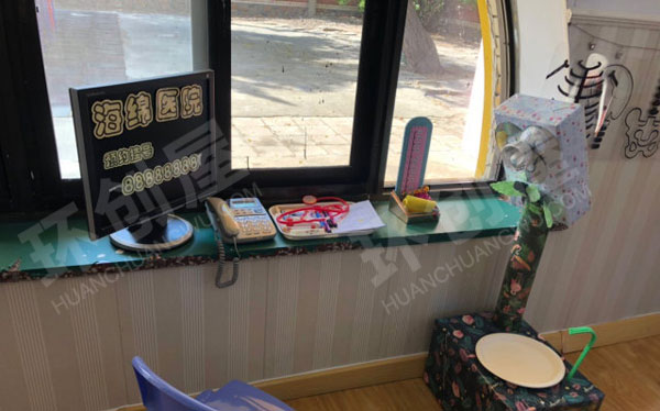 幼儿园角色游戏海绵医院图片