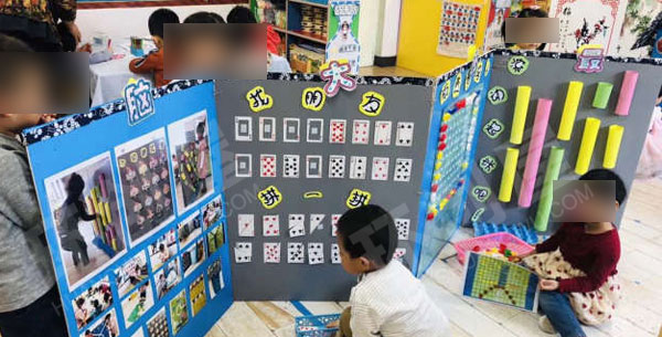 幼儿园益智区中国风主题图片