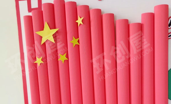 幼儿园环创国庆节主题墙图片