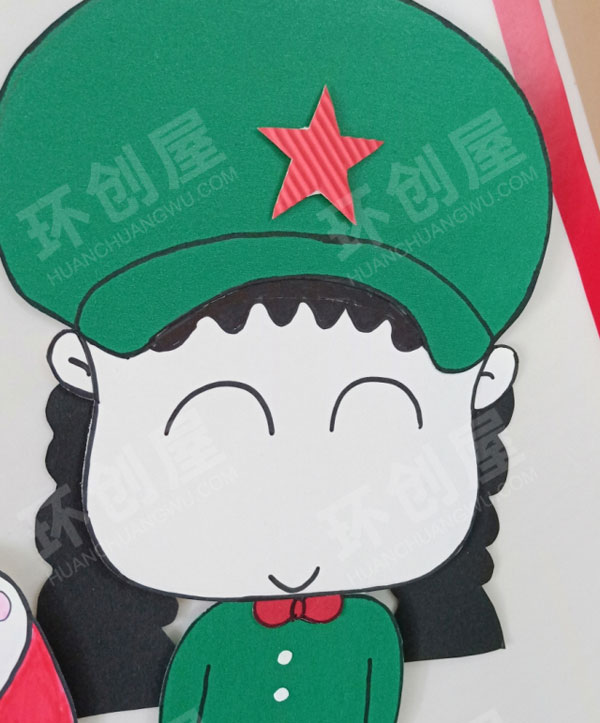 幼儿园环创国庆节主题墙图片