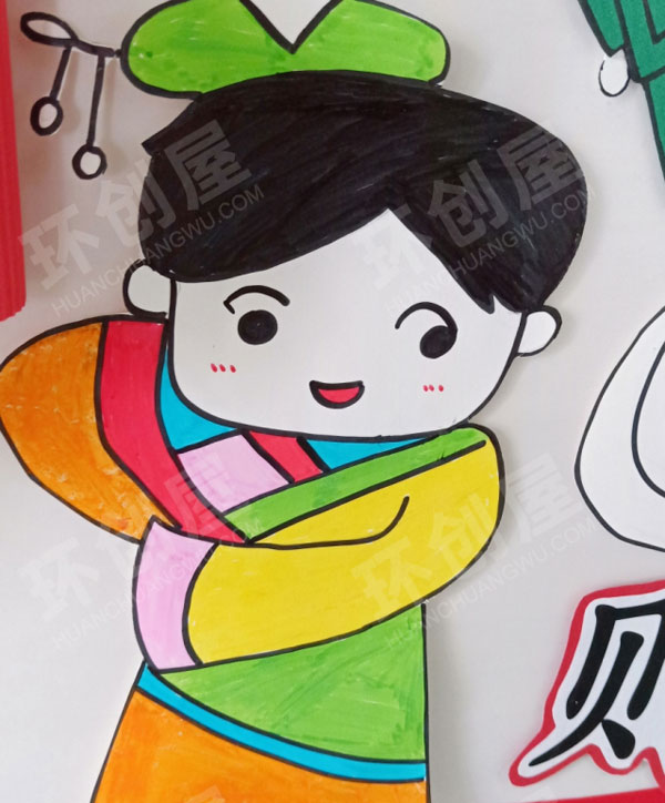 幼儿园环创国庆节主题墙图片