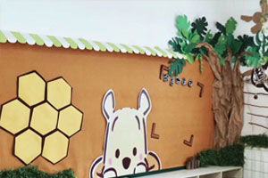 幼儿园森系维尼熊主题墙图片4张