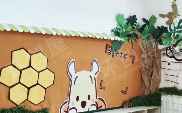 幼儿园森系维尼熊主题墙图片