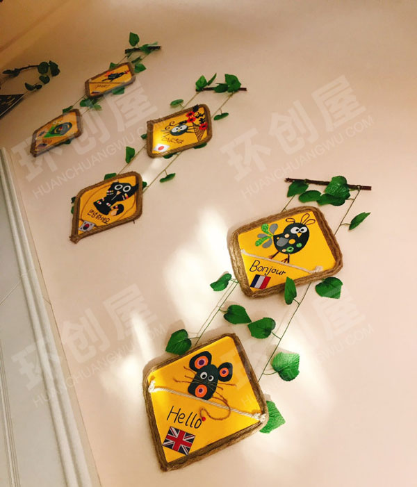 幼儿园卡通走廊墙面装饰图片