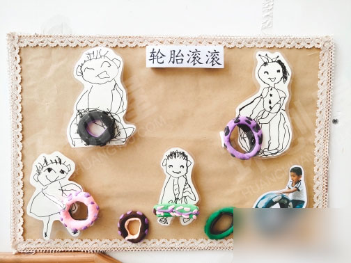 幼儿园走廊楼道环创运动风图片