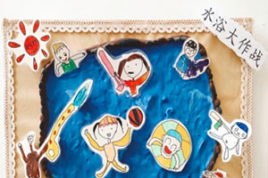 幼儿园走廊楼道环创运动风图片9张