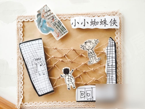 幼儿园走廊楼道环创运动风图片