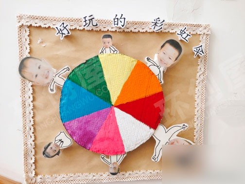 幼儿园走廊楼道环创运动风图片