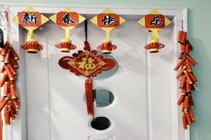 幼儿园门窗新年吊饰图片4张