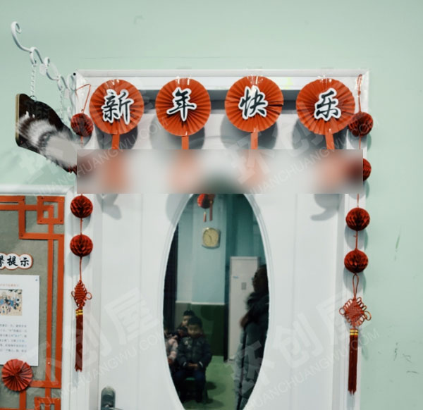 幼儿园门窗新年吊饰图片