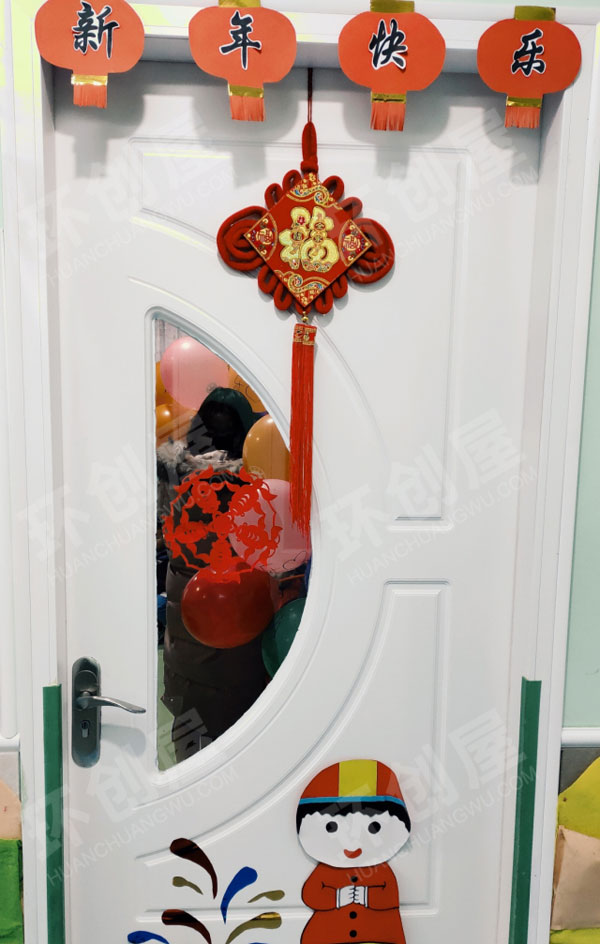 幼儿园门窗新年吊饰图片