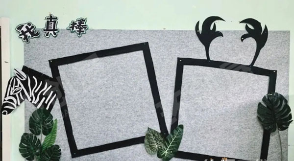 幼儿园ins风格绿色系家园联系栏图片