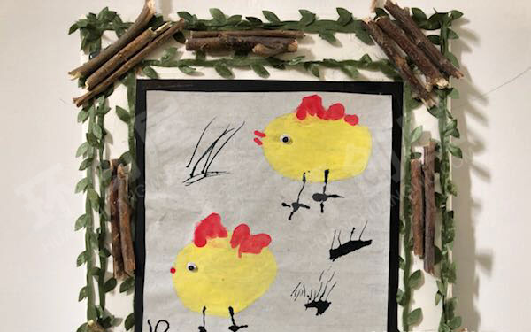 幼儿园卡通好看画框作品展示图片