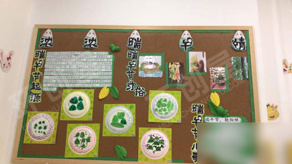 幼儿园端午节小龙舟作品展示图片