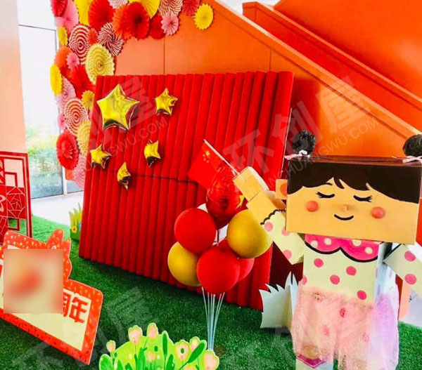 幼儿园户外环创我为祖国庆华诞图片