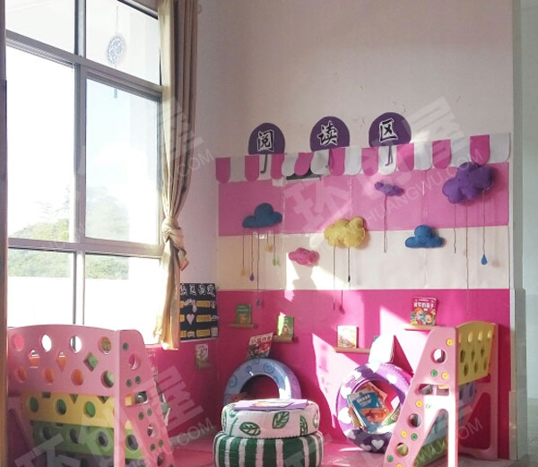 幼儿园轮胎改造粉色系阅读区图片