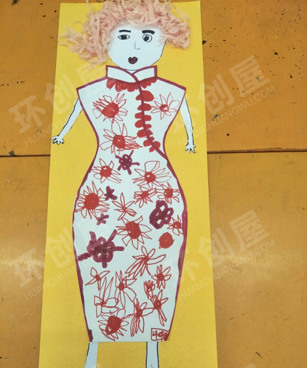 幼儿园美工区妈妈旗袍秀图片