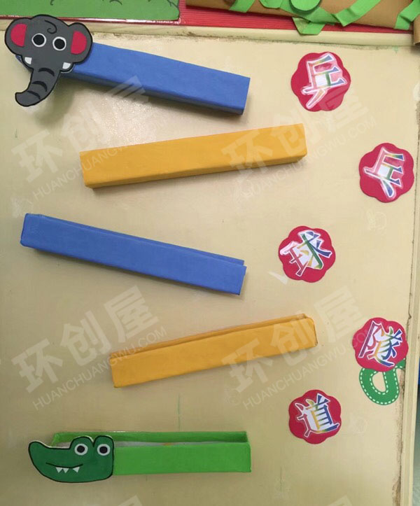 幼儿园科学区乒乓球隧道图片