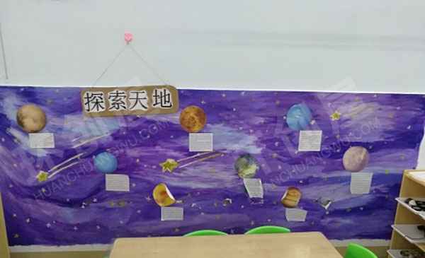 幼儿园科学区更广阔的想象空间图片