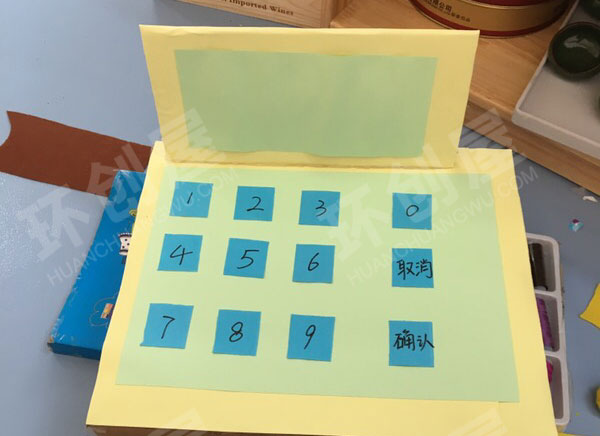 幼儿园角色游戏自制超市收银机图片
