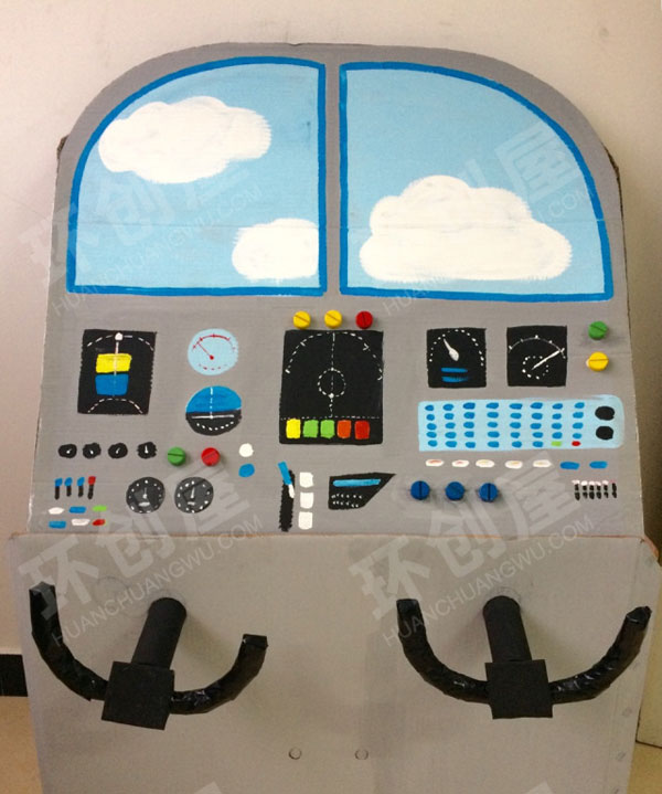幼儿园角色游戏航空游戏图片