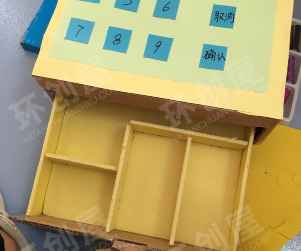 幼儿园角色游戏自制超市收银机图片
