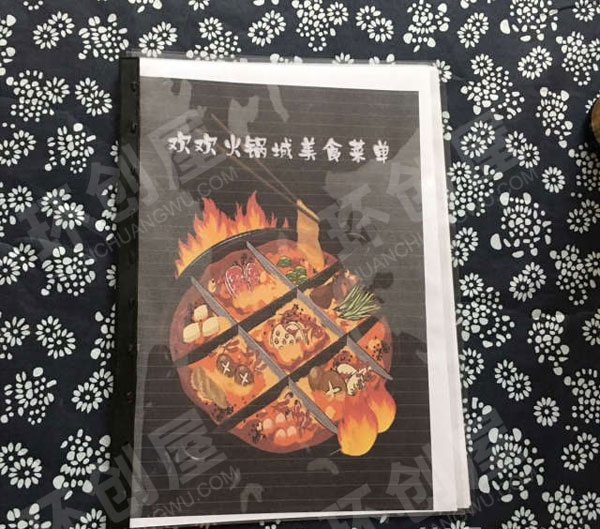 幼儿园角色游戏中国风火锅城图片