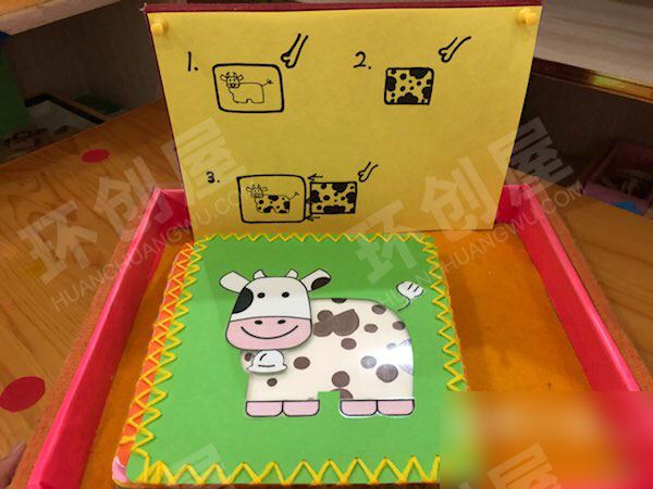 幼儿园益智区操作材料投放图片
