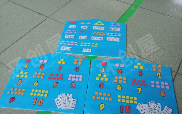 幼儿园益智区图形宝宝有多少图片