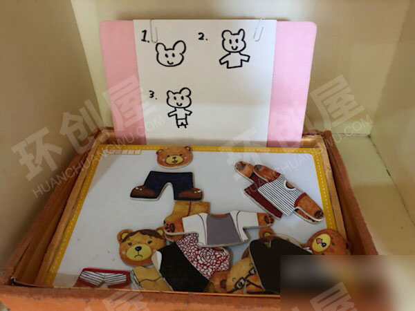 幼儿园益智区操作材料投放图片