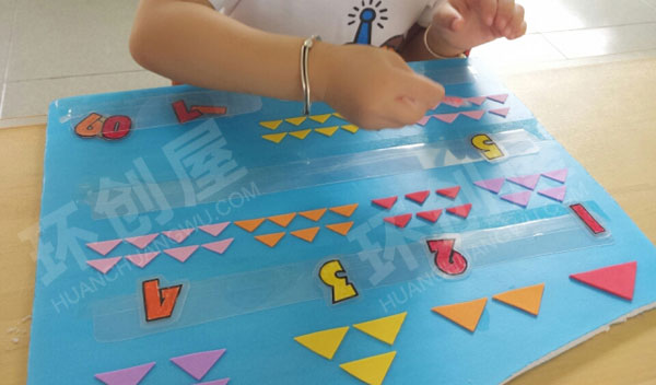 幼儿园益智区图形宝宝有多少图片