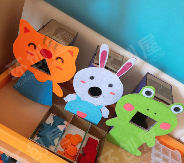 幼儿园益智区认识图形环创图片