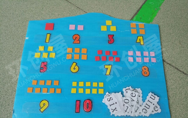 幼儿园益智区图形宝宝有多少图片