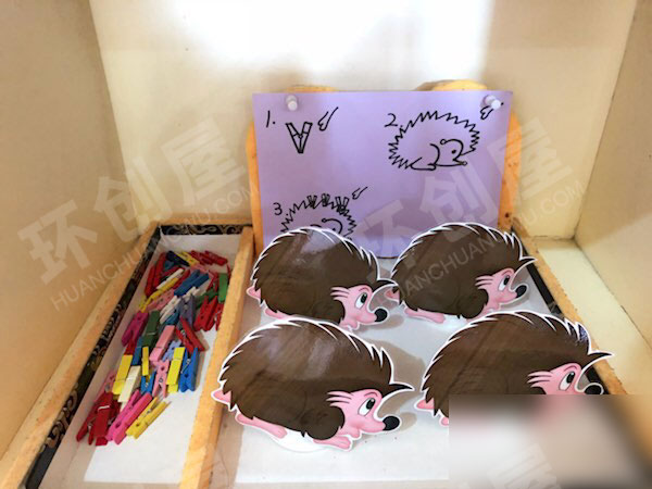 幼儿园益智区操作材料投放图片