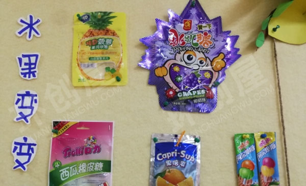 幼儿园主题墙水果多多图片