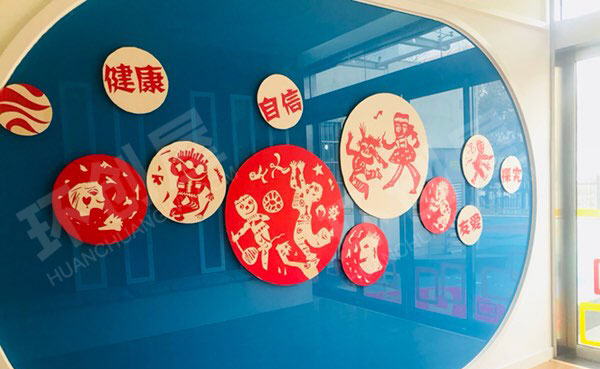幼儿园墙面布置装饰画图片