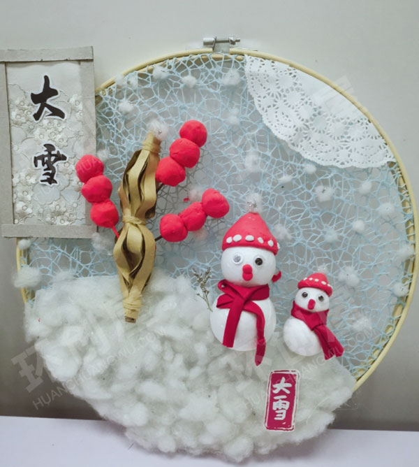 幼儿园二十四节气墙面布置环创图片