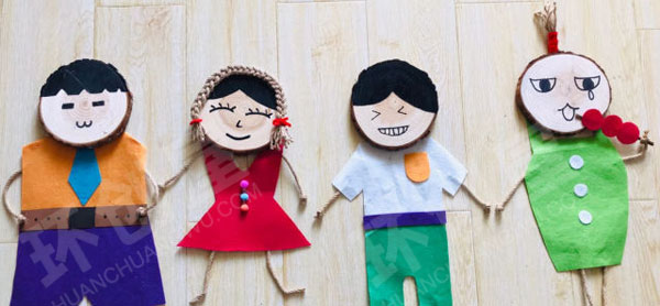幼儿园卡通好看墙面布置装饰画图片