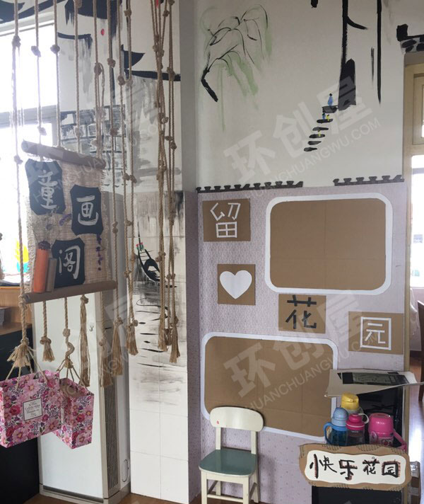 幼儿园江南水乡风格吊饰环创图片