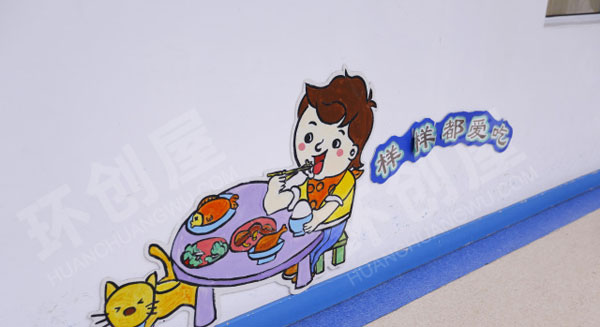 幼儿园走廊环创走进幼儿园图片
