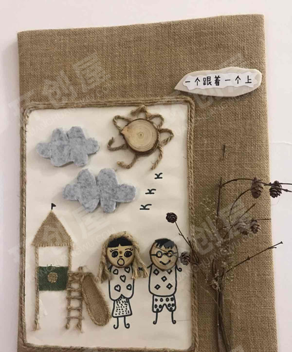 幼儿园楼道卡通装饰画图片